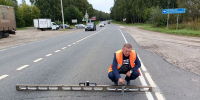 Более 20 км дороги Нижний Новгород — Шахунья — Киров отремонтируют по нацпроекту с применением резиноасфальтобетона - Газета Лукояновская правда