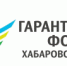 Без залога и финансовой подушки: хабаровское предприятие получило господдержку на развитие - Солнечный район