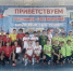 https://vki7.okcdn.ru/i?r=CFNAm_VFBkioSGBqh1LUaSPi5ckLccUELcMJdB746Yho8x0Zc_2y-4jCXqBGkeAmTkevfinb-0_C3pnwmbED-SXEKIY-C7xh9X3okaLih3PM0tv7AAAAKQ - Сетевое издание Петровские вести