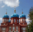 Верующих петровчан и гостей Петровска приглашают на праздничное богослужение в Покровский храм - Сетевое издание Петровские вести