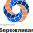 Железногорская школа для детей с ОВЗ стала победителем конкурса грантов «Бережливая инициатива» - Газета Железногорские новости