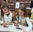 🐾 Путешествие по страничкам Красной книги 📖 - Библиотечно-информационный и досуговый центр