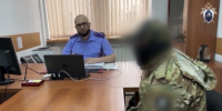 В Приморском крае завершено расследование в отношении участников организованного преступного сообщества   - Следственный комитет