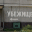 Создано ИИ - Syktyvkar.1istochnik.Ru