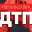 Первоисточник - Syktyvkar.1istochnik.Ru