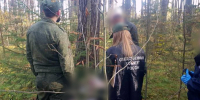«Обрили волосы»: в Ярославской области задержали пару, которая причастна к убийству 21-летней девушки_324579 - YarCube.Ru