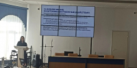 Правонарушения как результат вредных привычек - ИМСИТ