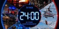 Подводим итоги прошедшей недели - МЧС