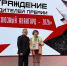 В Сочи состоялся VIII интеллект-форум «Профсоюзы. XXI век. Эпоха перемен» - Федерация профсоюзов РБ