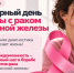 1cancermama - Госпиталь для ветеранов войн