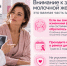 2cancermama - Госпиталь для ветеранов войн