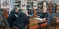 Сложные вопросы - под контролем адвоката. - Межпоселенческая центральная библиотека