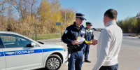 JPG Файл - УМВД Саратовской области