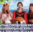 Баннер - UstLabInfo.Ru