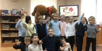 «В гости к Винни‑Пуху!» Праздничная программа - ЦСДБ г. Ярославля