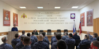 В Анадыре росгвардейцы повысили цифровую грамотность на встрече с представителем прокуратуры - Росгвардия
