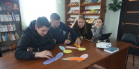 Click to enlarge image 001.jpg - Межпоселенческая библиотека