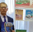Библиотекарь из Бикулова вновь поддержал акцию «Районную газету – на родном языке» - Нурлатский район