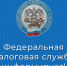 УФНС России по Курганской области информирует. - Каргапольский муниципальный округ
