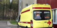 «Капитальный ремонт реанимобиля: обеспечение бесперебойной экстренной помощи пациентам в критических состояниях» - Министерство здравоохранение
