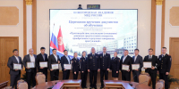 001_1258 - Нижегородская академия МВД