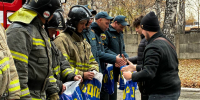 С Днём специальной пожарной охраны МЧС России! - ЛДПР