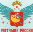 f_150_100_15790320_00_images_213312312312rtrt.jpg - Министерство культуры