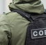При содействии СОБР Росгвардии задержан подозреваемый в насильственных действиях в отношении несовершеннолетней из Хакасии - Росгвардия