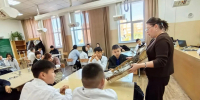 Музей истории им. А. Ч. Ашак-оола провел урок о тувинской колыбели - ТувГУ