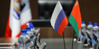Новгородский центр поддержки экспорта помогает бизнесу при содействии мининвеста в рамках президентских нацпроектов «Международная кооперация и экспорт», «Эффективная и конкурентная экономика». - Новгородские Ведомости