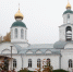 В канун праздника Покрова Пресвятой Богородицы, митрополит Орловский и Болховский Тихон совершил всенощное бдение в Покровском храме села Становой Колодезь. 13 октября 2026 года, Орловский муниципальный округ - Орловская и Ливенская епархия