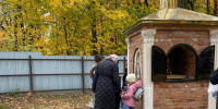 Прихожане Воскресенского храма города Орла посетили Скит новомучеников и исповедников российских, 13 октября 2026 года - Орловская и Ливенская епархия