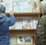 Час православия «Надеждо моя, Богородице!» - ЦБС города Калуги