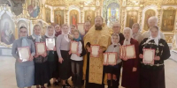 В Богоявленском соборе состоялось празднование 100-летия со дня основания Всероссийского общества глухих (ВОГ). 10 октября 2026 года, г.Орел - Орловская и Ливенская епархия