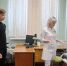 ... - Министерство здравоохранения