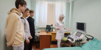 ... - Министерство здравоохранения