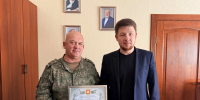 Единство тыла и фронта: адвокатское сообщество Брянской области продолжает поддержку военнослужащих - Общественная палата