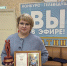 Анна Суница – победитель конкурса! - Справедливая Россия