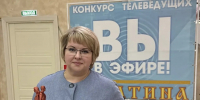 Анна Суница – победитель конкурса! - Справедливая Россия