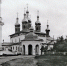 Успенскому собору Костромского кремля начали возводить стены - Интернет-телевидение Логос