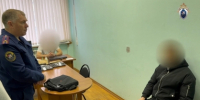 Жители Котласа признаны виновными в участии в деятельности террористической организации и в вандализме - Следственный комитет