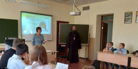 Священник провел встречу с учащимся в п. Луговском - Ханты-Мансийская Митрополия