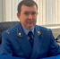 Назначен прокурор Фокинского района Брянска - Vbryanske.Com