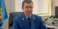 Назначен прокурор Фокинского района Брянска - Vbryanske.Com