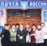Всегда на связи - Газета Добринские вести