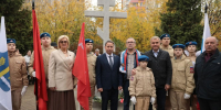 В Бескудниковском районе открыли обновлённый мемориал погибшим военнослужащим - Единая Россия