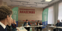 Подведены итоги выборов в регионе - Грязинский район