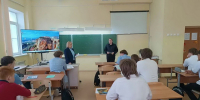 JPG Файл - УМВД Белгородской области