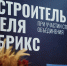Число компаний МСП в России за год сократилось на 5,2% - TatCenter.ru
