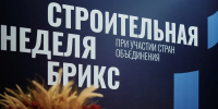 Число компаний МСП в России за год сократилось на 5,2% - TatCenter.ru
